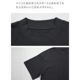 カットソー レディース ワイド6分袖Tシャツ | and it  | 詳細画像17 