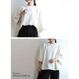 カットソー レディース ワイド6分袖Tシャツ | and it  | 詳細画像7 