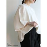 カットソー レディース ワイド6分袖Tシャツ | and it  | 詳細画像8 