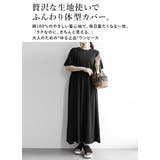 ワンピース 春夏 レディース | and it  | 詳細画像4 
