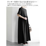 ワンピース 春夏 レディース | and it  | 詳細画像6 