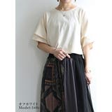 フリル Tシャツ レディース | and it  | 詳細画像12 