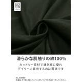 フリル Tシャツ レディース | and it  | 詳細画像13 