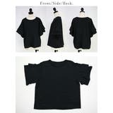 フリル Tシャツ レディース | and it  | 詳細画像14 