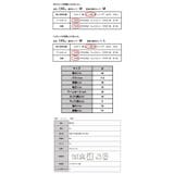 フリル Tシャツ レディース | and it  | 詳細画像3 