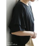 フリル Tシャツ レディース | and it  | 詳細画像6 