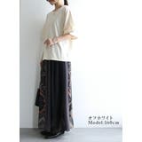 フリル Tシャツ レディース | and it  | 詳細画像9 