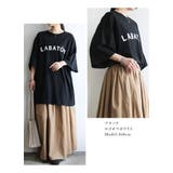 Tシャツ レディース ロゴT | and it  | 詳細画像11 
