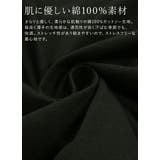 Tシャツ レディース ロゴT | and it  | 詳細画像13 
