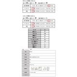 Tシャツ レディース ロゴT | and it  | 詳細画像3 