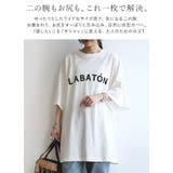 Tシャツ レディース ロゴT | and it  | 詳細画像4 