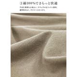 ワンピース 春 春夏 | and it  | 詳細画像8 