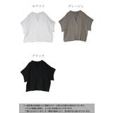 Tシャツ レディース キーネック | and it  | 詳細画像2 