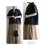 Tシャツ レディース キーネック | and it  | 詳細画像12 