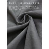 Tシャツ レディース キーネック | and it  | 詳細画像14 