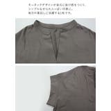 Tシャツ レディース キーネック | and it  | 詳細画像16 