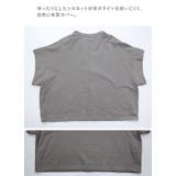 Tシャツ レディース キーネック | and it  | 詳細画像17 