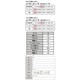 Tシャツ レディース キーネック | and it  | 詳細画像3 