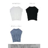 フレンチスリーブTシャツ トップス レディース | and it  | 詳細画像2 
