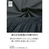 フレンチスリーブTシャツ トップス レディース | and it  | 詳細画像13 