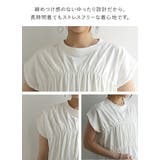 フレンチスリーブTシャツ トップス レディース | and it  | 詳細画像15 