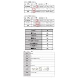フレンチスリーブTシャツ トップス レディース | and it  | 詳細画像3 