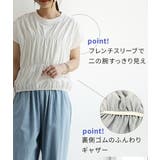 フレンチスリーブTシャツ トップス レディース | and it  | 詳細画像5 