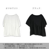 半袖切替Tシャツ レディース 半袖 | and it  | 詳細画像2 