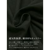 半袖切替Tシャツ レディース 半袖 | and it  | 詳細画像11 