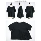 半袖切替Tシャツ レディース 半袖 | and it  | 詳細画像12 