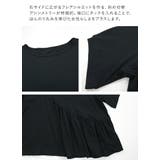 半袖切替Tシャツ レディース 半袖 | and it  | 詳細画像13 