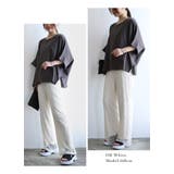 パンツ レディース レースパンツ | and it  | 詳細画像8 