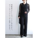 パンツ レディース レースパンツ | and it  | 詳細画像10 