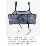 ビスチェ レディース メッシュボタニカルプリントキャミビスチェ | and it  | 詳細画像14 