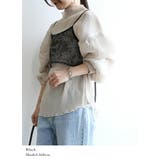 ビスチェ レディース メッシュボタニカルプリントキャミビスチェ | and it  | 詳細画像7 
