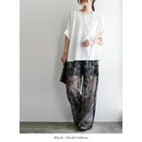 パンツ レディース メッシュボタニカルプリントサイドラインパンツ | and it  | 詳細画像11 