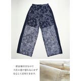 パンツ レディース メッシュボタニカルプリントサイドラインパンツ | and it  | 詳細画像14 