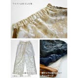 パンツ レディース メッシュボタニカルプリントサイドラインパンツ | and it  | 詳細画像15 
