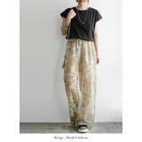 パンツ レディース メッシュボタニカルプリントサイドラインパンツ | and it  | 詳細画像6 