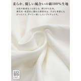 tシャツ レディース 半袖 | and it  | 詳細画像13 