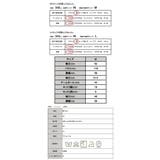 tシャツ レディース 半袖 | and it  | 詳細画像3 