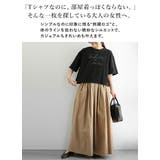tシャツ レディース 半袖 | and it  | 詳細画像4 