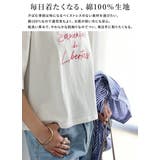 tシャツ レディース 半袖 | and it  | 詳細画像6 