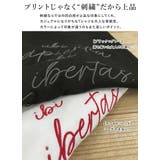 tシャツ レディース 半袖 | and it  | 詳細画像7 