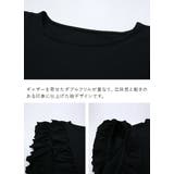 フレンチスリーブTシャツ レディース フリル | and it  | 詳細画像12 