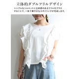 フレンチスリーブTシャツ レディース フリル | and it  | 詳細画像4 
