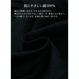 フレンチスリーブTシャツ レディース フリル | and it  | 詳細画像10 