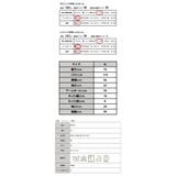 古着風プリントTシャツ プ レディース | and it | 詳細画像3