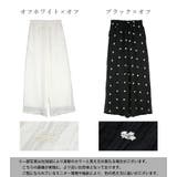 花柄刺繍パンツパンツ レディース きれいめ | and it  | 詳細画像2 