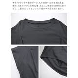 カットソー レディース タックドルマンカットソー | and it  | 詳細画像12 
